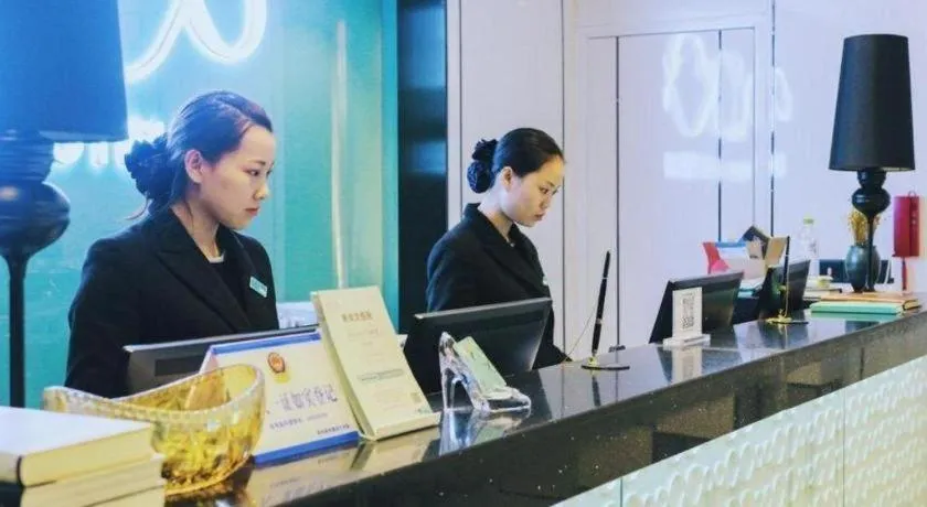 Xana Hotelle Chongqing Jiefangbei Center Branch