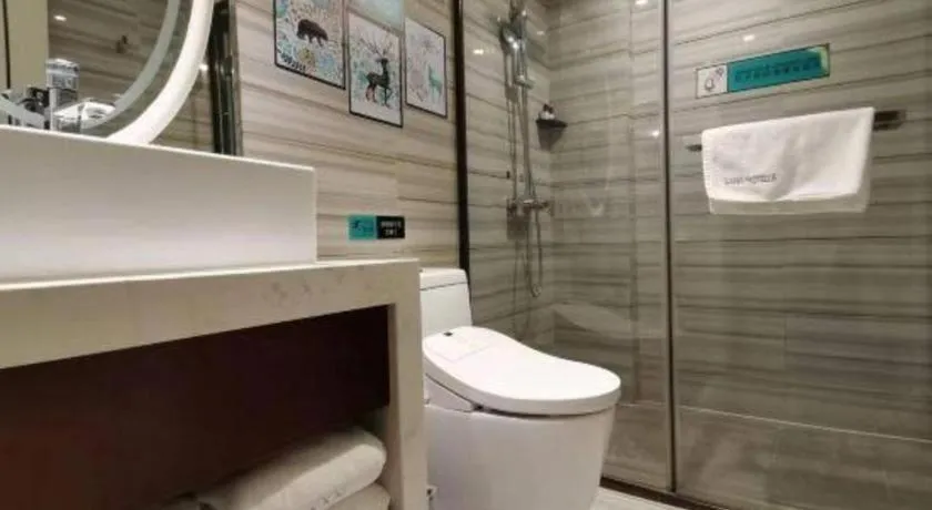 Xana Hotelle Chongqing Jiefangbei Center Branch