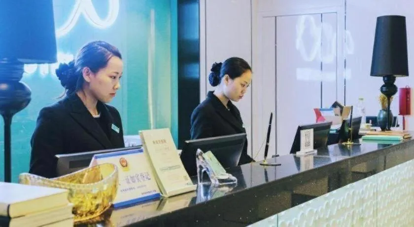 Xana Hotelle Chongqing Jiefangbei Center Branch