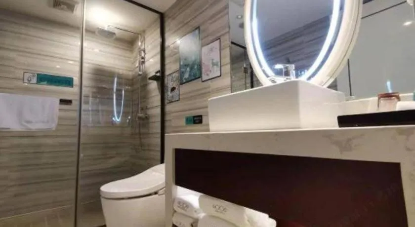 Xana Hotelle Chongqing Jiefangbei Center Branch