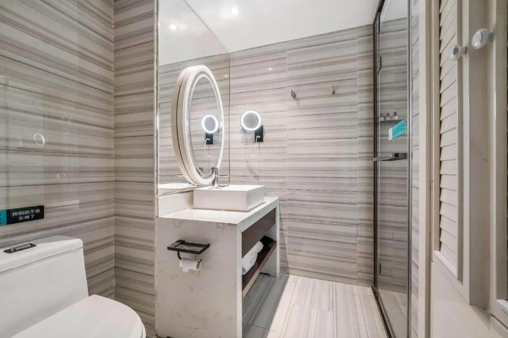 Xana Hotelle Chongqing Jiefangbei Center Branch