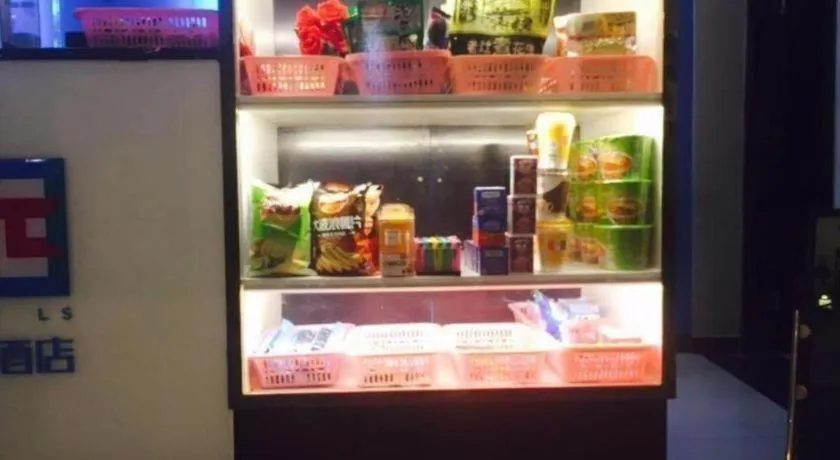 Pai Hotel Chengdu North Railway Station