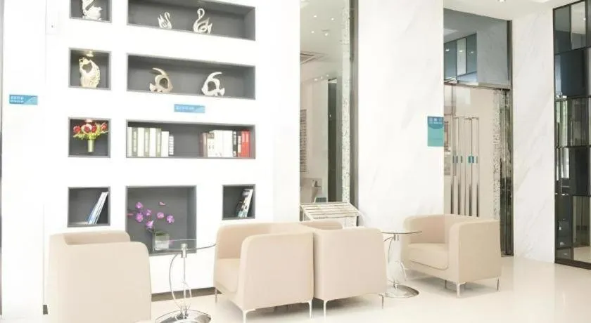 City Comfort Inn Wuhan Tongji Hospital Qiaokou Road Metro Station