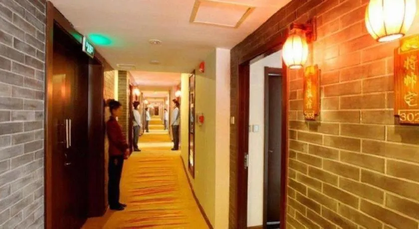 James Joyce Coffetel Xian Dayanta Metro Station Branch