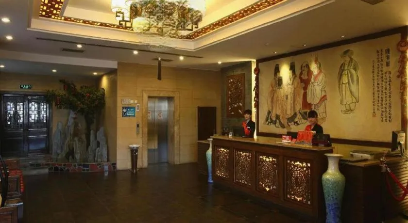 James Joyce Coffetel Xian Dayanta Metro Station Branch