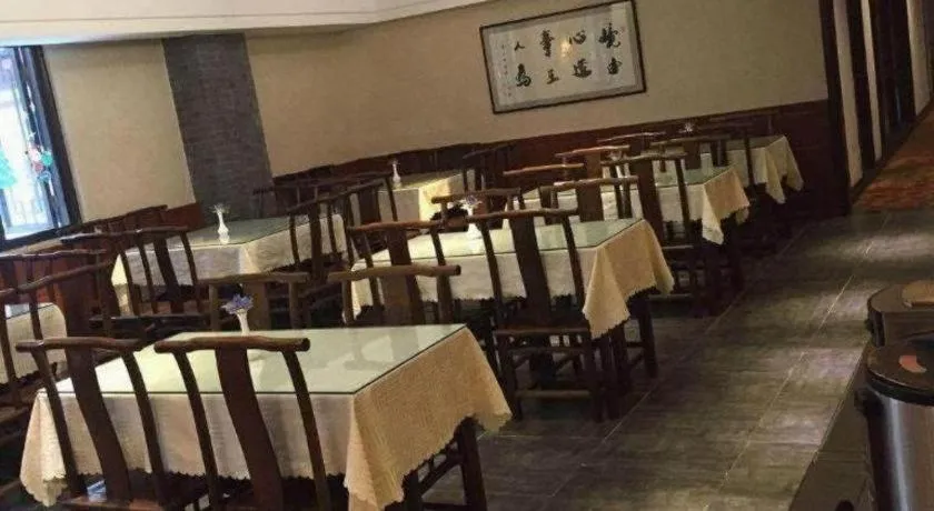 James Joyce Coffetel Xian Dayanta Metro Station Branch