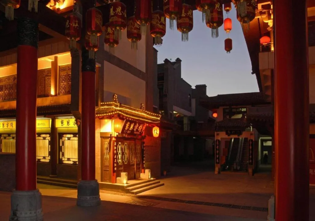 James Joyce Coffetel Xian Dayanta Metro Station Branch