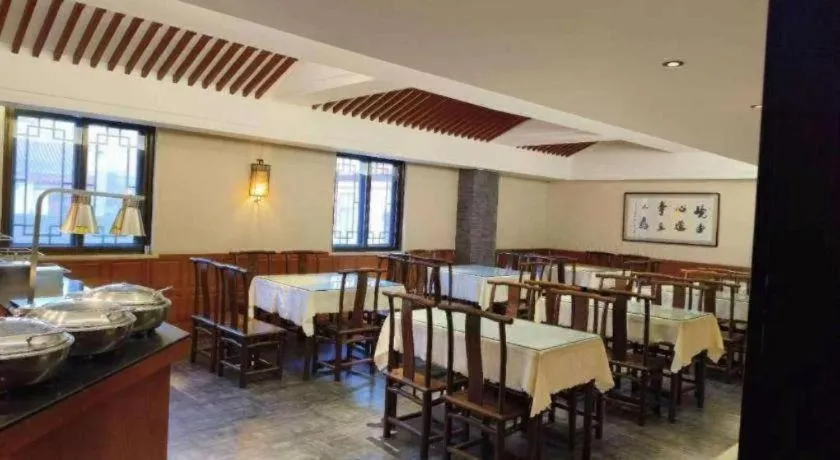 James Joyce Coffetel Xian Dayanta Metro Station Branch