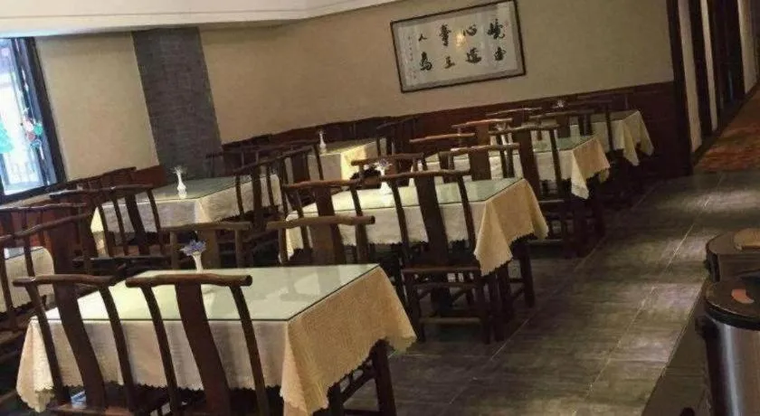 James Joyce Coffetel Xian Dayanta Metro Station Branch