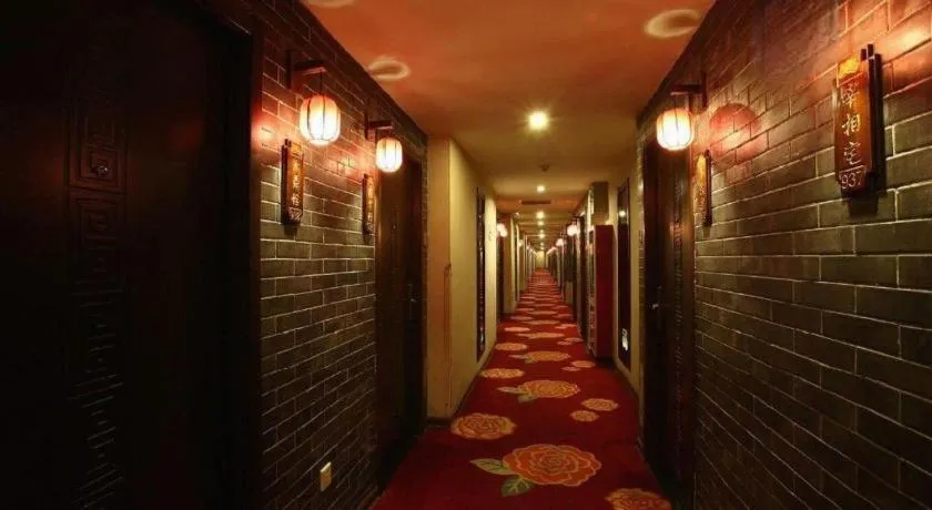 James Joyce Coffetel Xian Dayanta Metro Station Branch