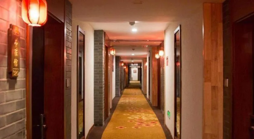 James Joyce Coffetel Xian Dayanta Metro Station Branch