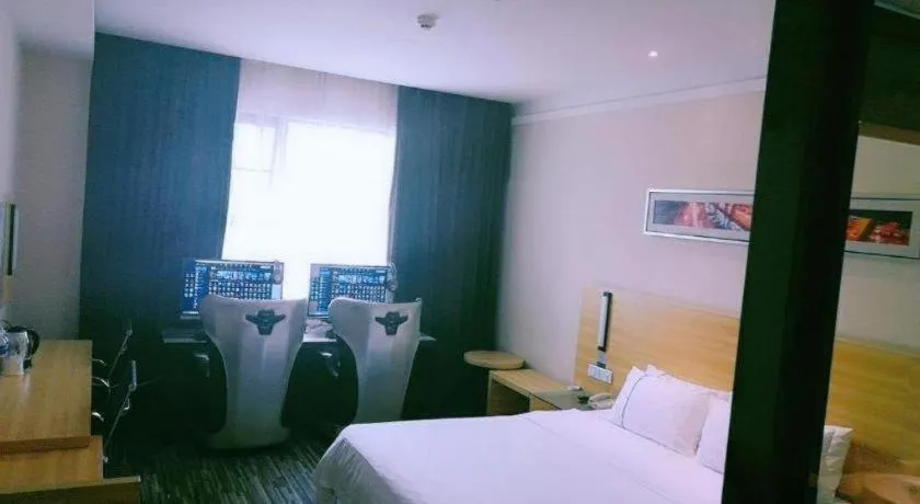 Bed in City Comfort Inn Xianning South Station Wanda