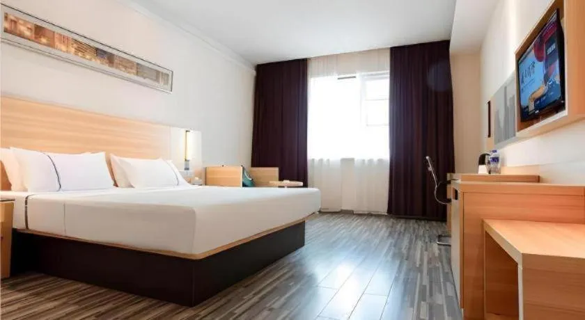 Bed in City Comfort Inn Xianning South Station Wanda