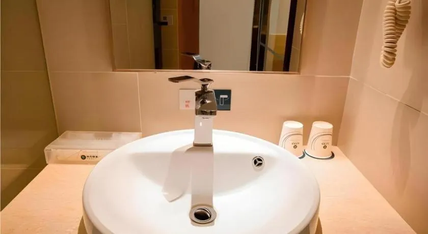 City Comfort Inn Xianning South Station Wanda