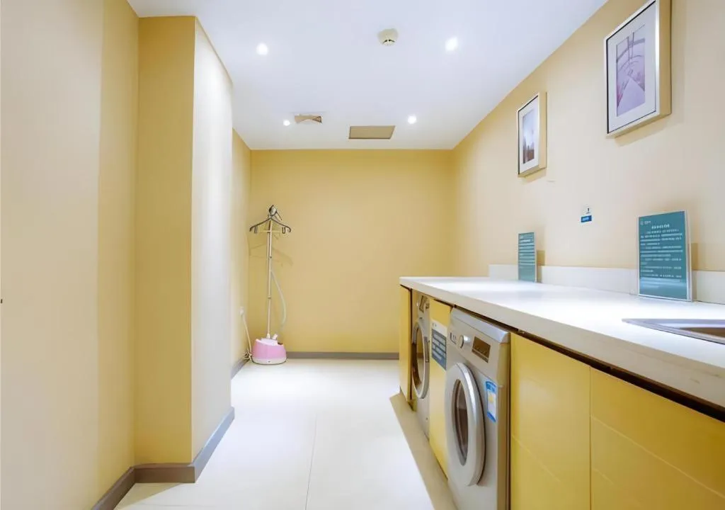 City Comfort Inn Xianning South Station Wanda