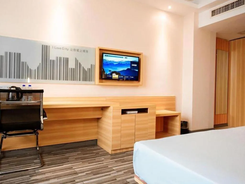 City Comfort Inn Xianning South Station Wanda