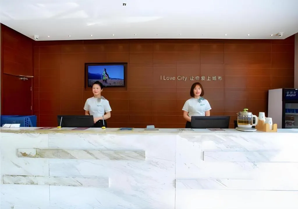 City Comfort Inn Xianning South Station Wanda