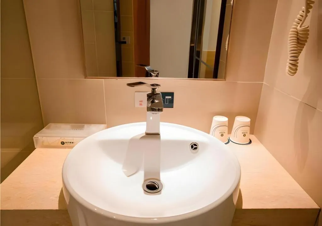 City Comfort Inn Xianning South Station Wanda