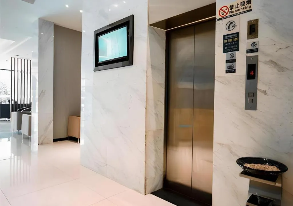 City Comfort Inn Xianning South Station Wanda