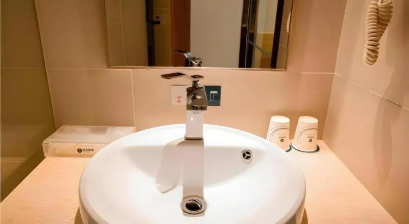 City Comfort Inn Xianning South Station Wanda