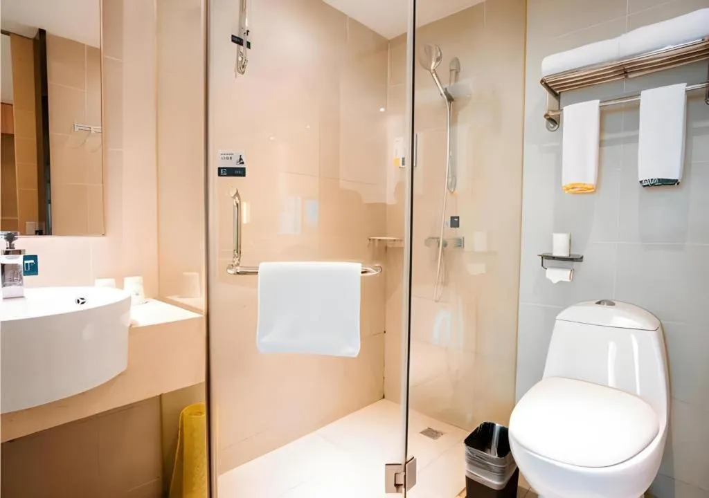 City Comfort Inn Xianning South Station Wanda