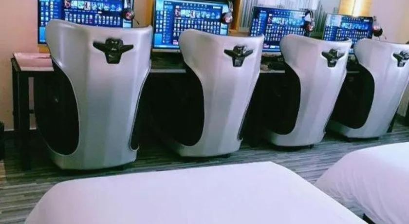 City Comfort Inn Xianning South Station Wanda