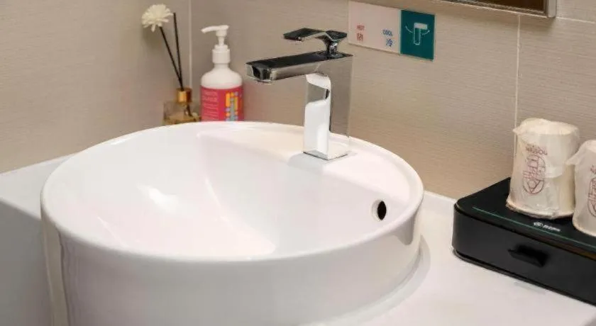 City Comfort Inn Xianning South Station Wanda