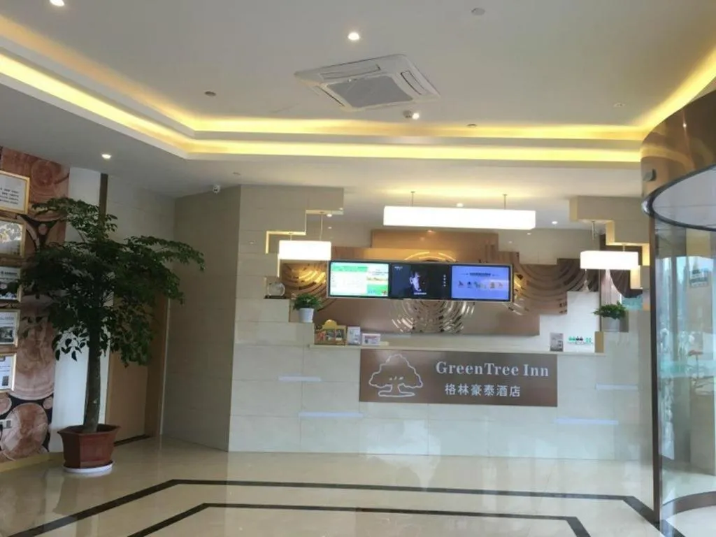 GreenTree Inn Ningbo Ninghai Beidou North Road Express Hotel