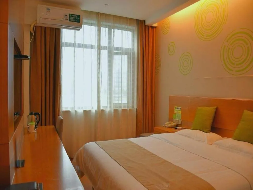 Bed in GreenTree Inn Ningbo Ninghai Beidou North Road Express Hotel
