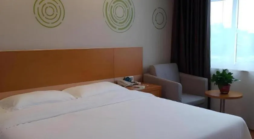 Bed in GreenTree Inn Anqing Yuexixian Wenquan Branch