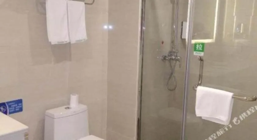 GreenTree Inn Anqing Yuexixian Wenquan Branch