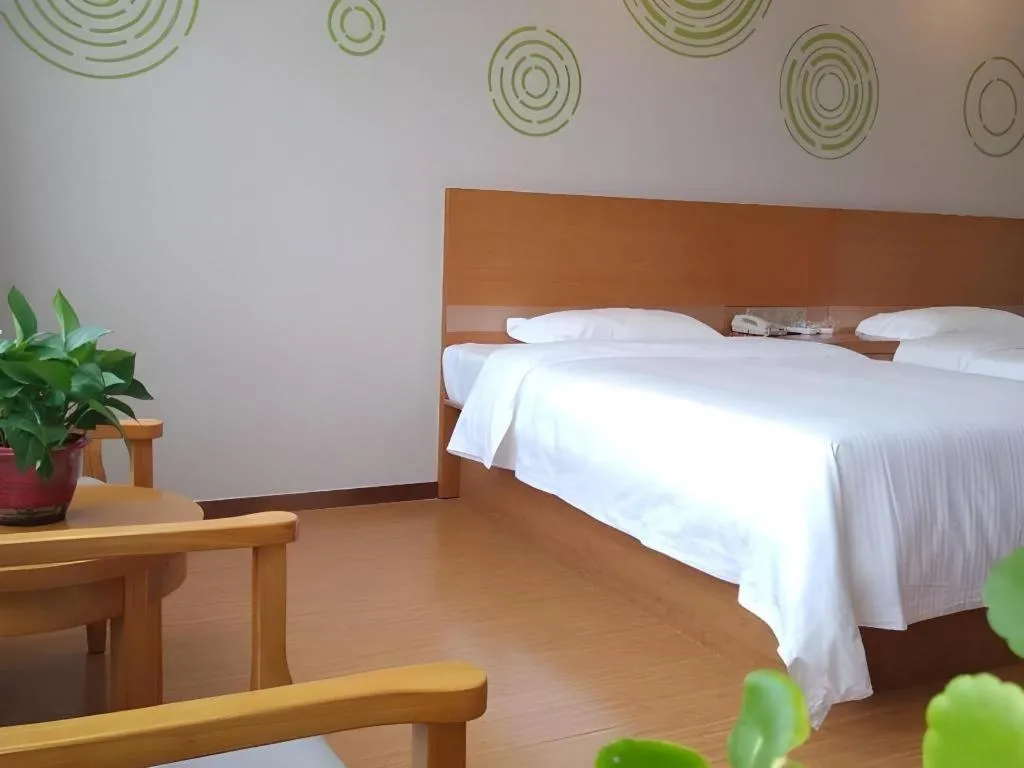 Bed in GreenTree Inn Anqing Yuexixian Wenquan Branch