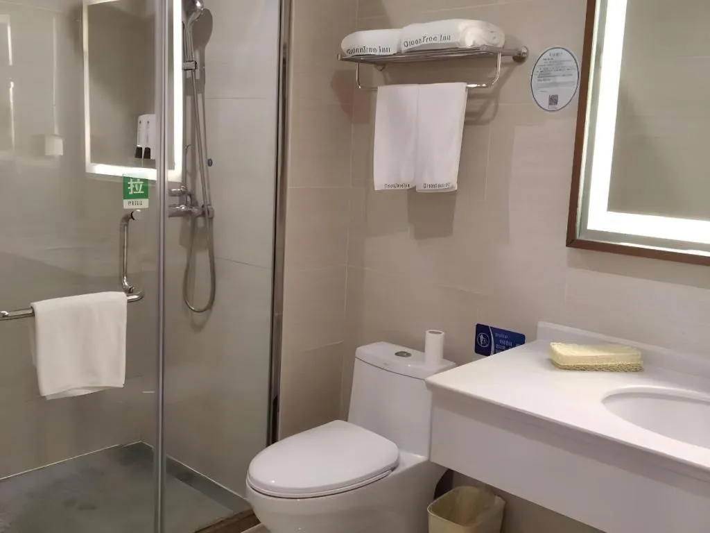 GreenTree Inn Anqing Yuexixian Wenquan Branch