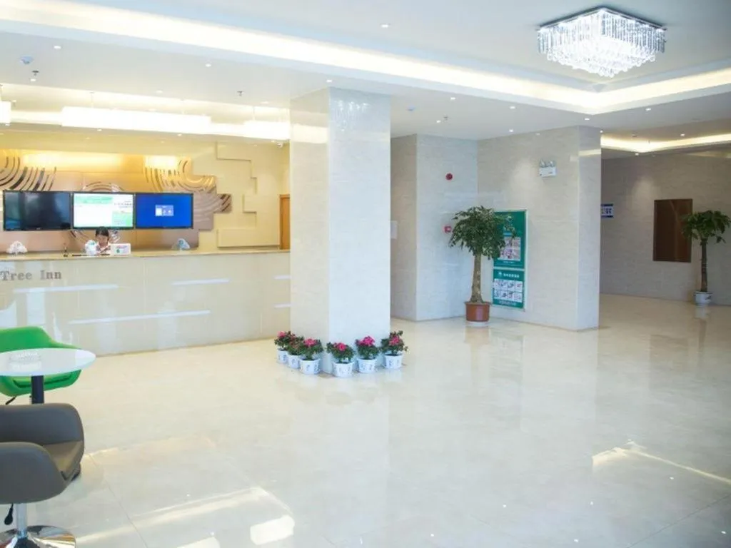 GreenTree Inn Anqing Yuexixian Wenquan Branch