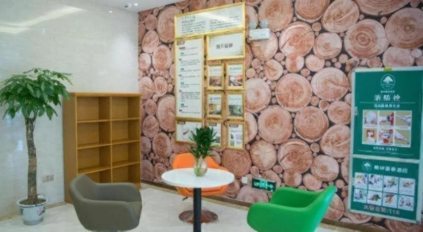 GreenTree Inn Anqing Yuexixian Wenquan Branch