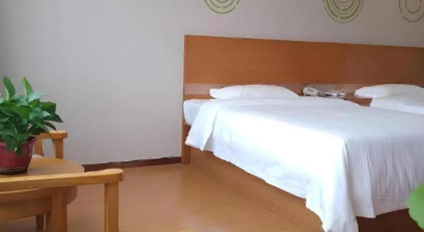 Bed in GreenTree Inn Anqing Yuexixian Wenquan Branch