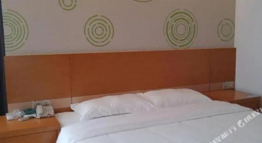 Bed in GreenTree Inn Anqing Yuexixian Wenquan Branch