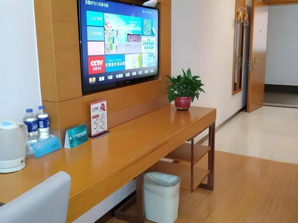 GreenTree Inn Anqing Yuexixian Wenquan Branch