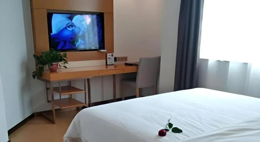 Bed in GreenTree Inn Anqing Yuexixian Wenquan Branch