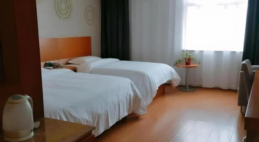 Bed in GreenTree Inn Anqing Yuexixian Wenquan Branch