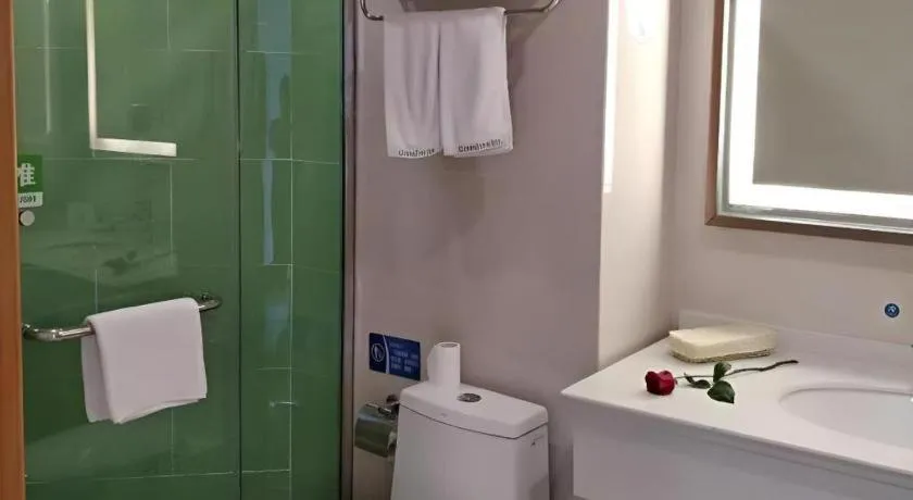 GreenTree Inn Anqing Yuexixian Wenquan Branch