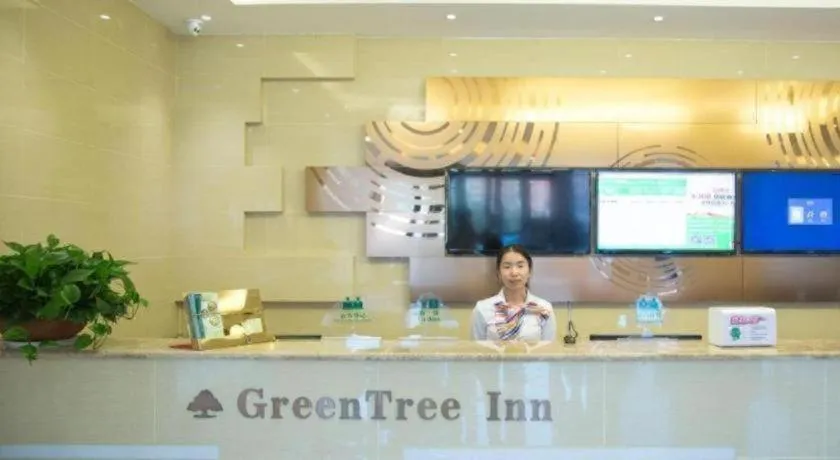 GreenTree Inn Anqing Yuexixian Wenquan Branch