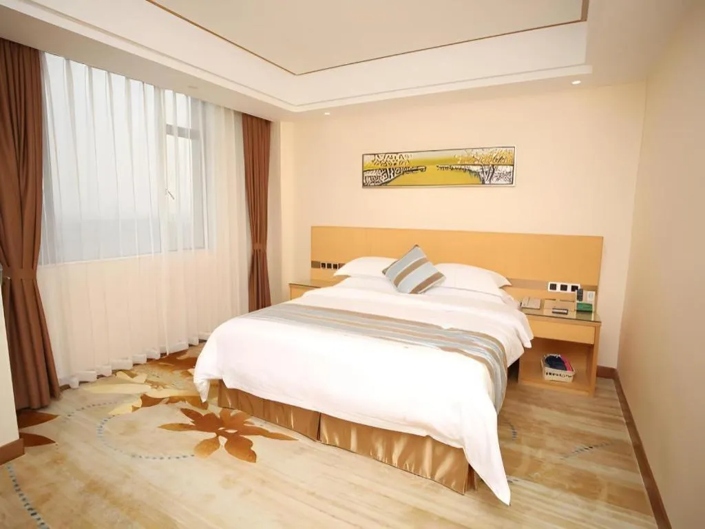 Bed in GreenTree Alliance Foshan West Station Luowu Road Hotel