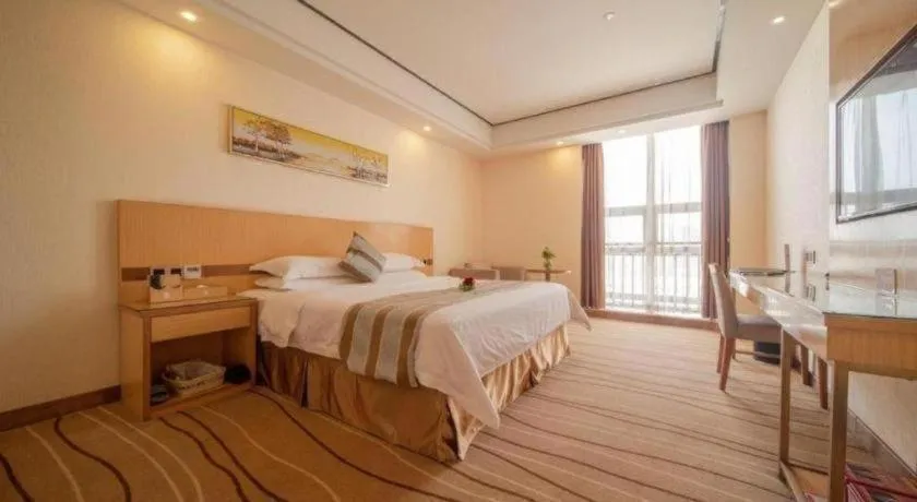 Bed in GreenTree Alliance Foshan West Station Luowu Road Hotel