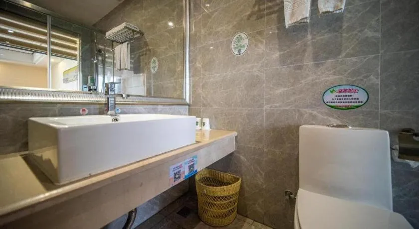 GreenTree Alliance Foshan West Station Luowu Road Hotel