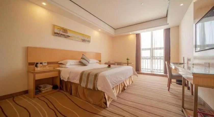 Bed in GreenTree Alliance Foshan West Station Luowu Road Hotel