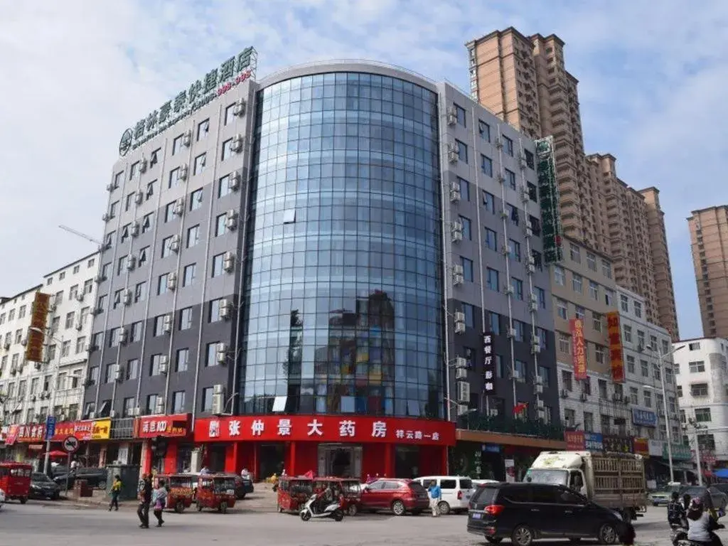 GreenTree Inn Zhengzhou Xinzheng City Longhu Town Xiangyun Road Express Hotel GreenTree Inn Zhengzhou Xinzheng City Longhu Town Xiangyun Road Express Hotel
