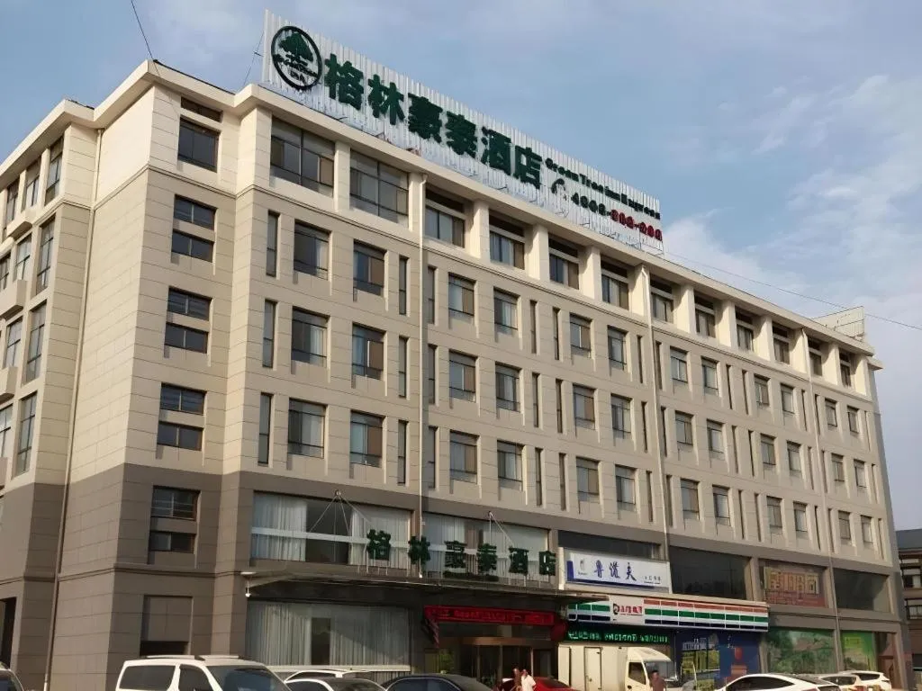 GreenTree Inn Shandong Heze Caoxian Zhuangzhai Town Oriental Times City Business Hotel