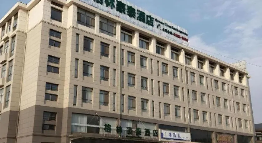GreenTree Inn Shandong Heze Caoxian Zhuangzhai Town Oriental Times City Business Hotel