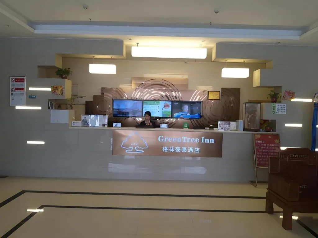 GreenTree Inn Shandong Heze Caoxian Zhuangzhai Town Oriental Times City Business Hotel